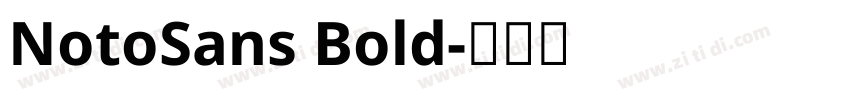 NotoSans Bold字体转换